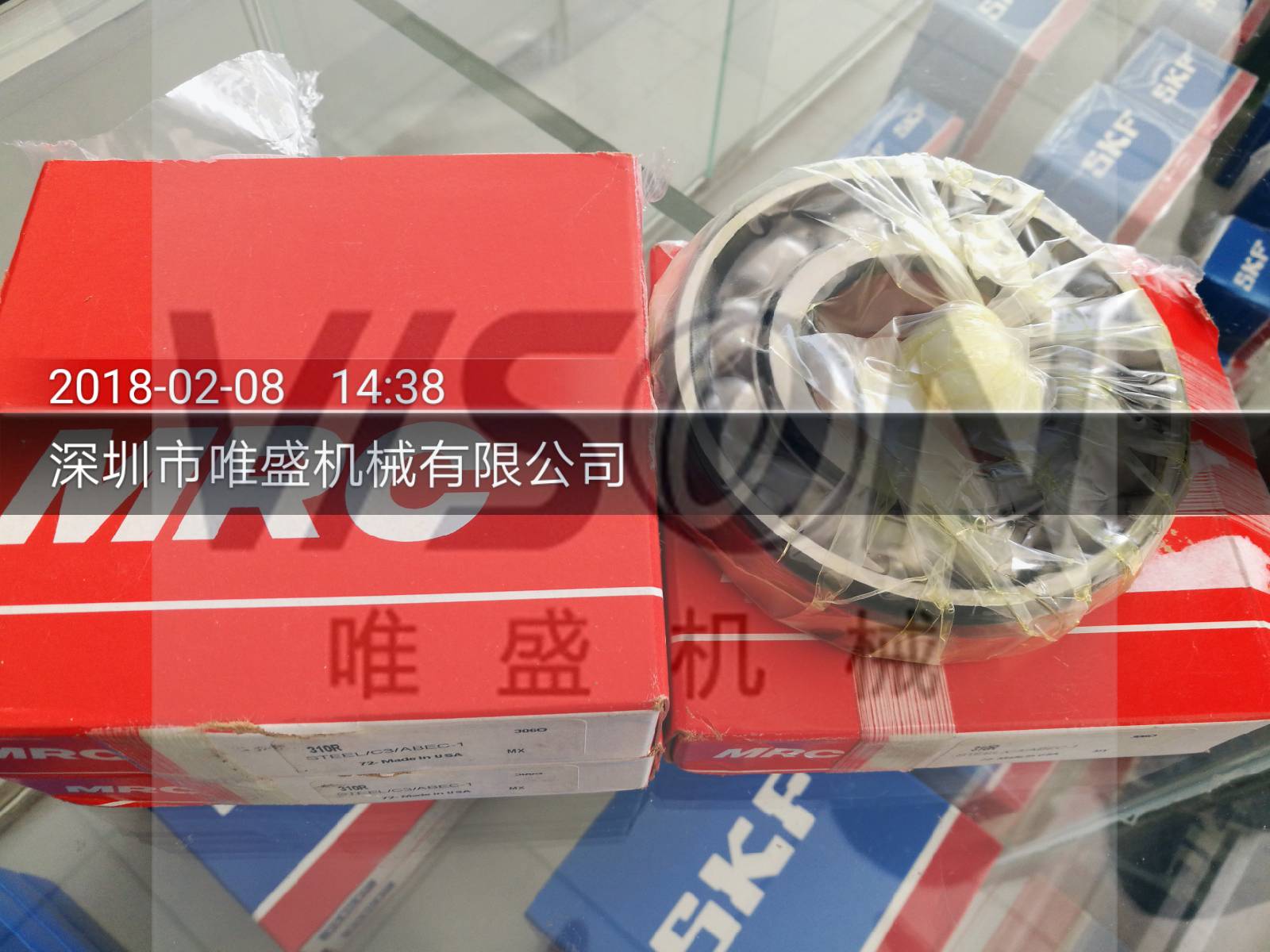 101KSZZ軸承參數,MRC軸承101KSZZ重量